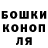 Кетамин VHQ Valerii Zaochnyi