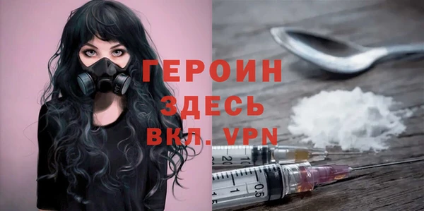 МДПВ Баксан