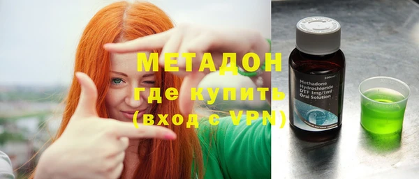 МДПВ Баксан