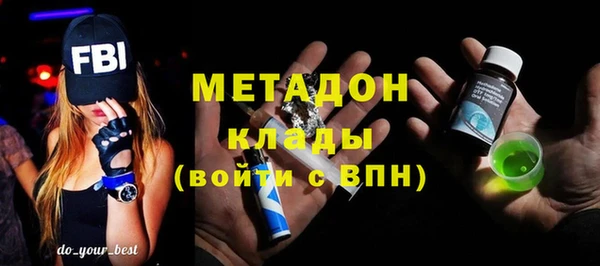 МДПВ Баксан