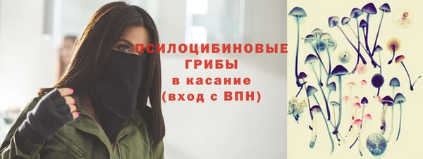мефедрон Балабаново