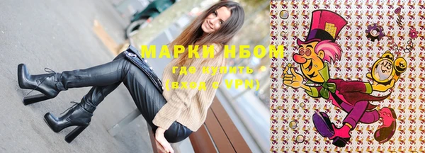 МДПВ Баксан