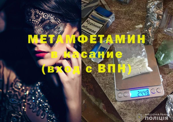 МДПВ Баксан