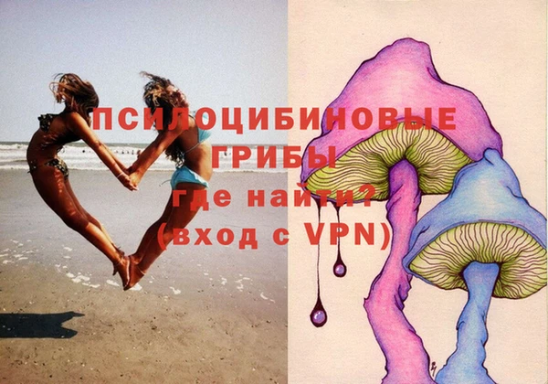 мефедрон Балабаново