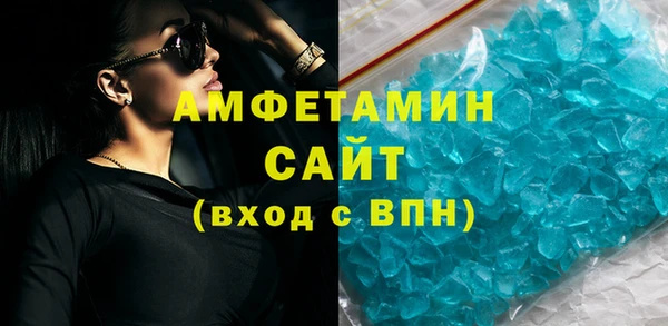 метадон Беломорск