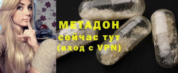 прущий лед Балахна