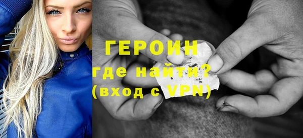 МДПВ Баксан
