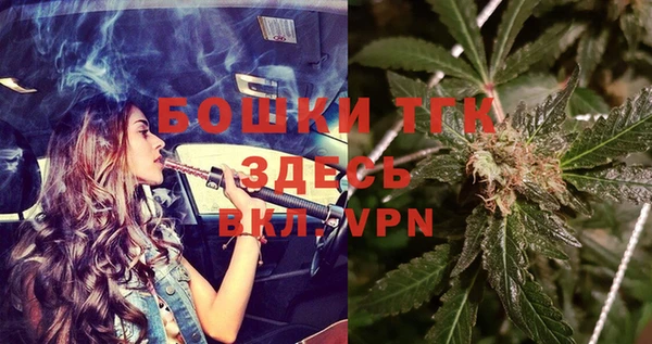 прущий лед Балахна