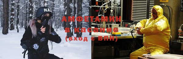 прущий лед Балахна