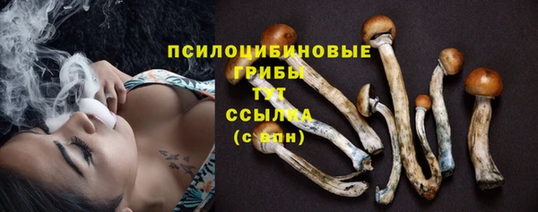 мефедрон Балабаново
