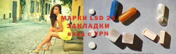 МДПВ Баксан