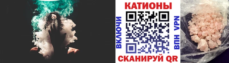 Меф мука  blacksprut как войти  Фрязино 