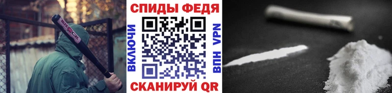 Первитин витя  Фрязино 