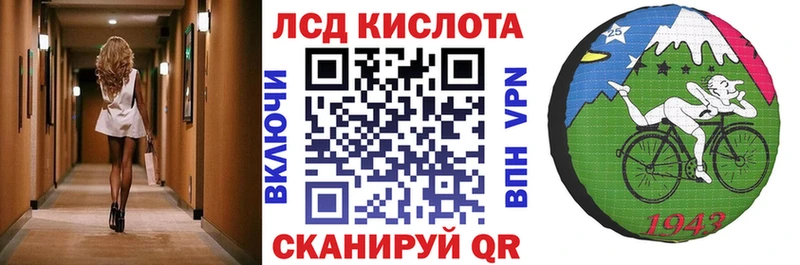 Марки NBOMe 1500мкг  Фрязино 